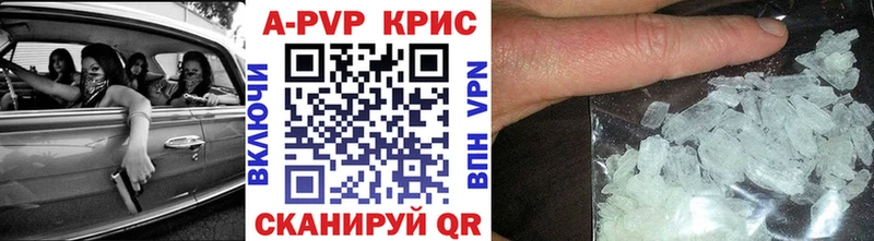 Купить Cocaine Канабис Меф мяу мяу ГАШ Гдов