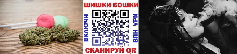Еда ТГК марихуана  Купить где  Гдов 