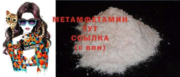 прущая мука Бородино