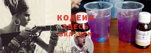 прущая мука Бронницы