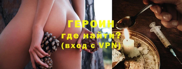 прущая мука Бородино