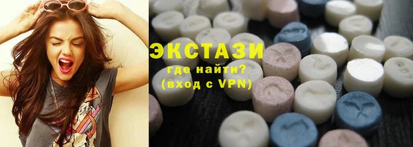 прущая мука Бронницы