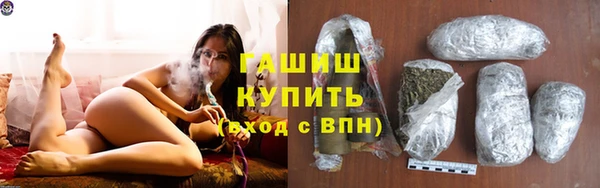 прущая мука Бородино
