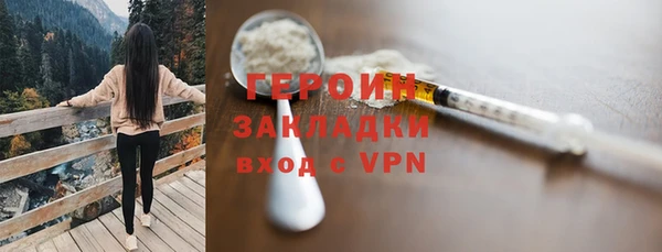 прущая мука Бородино