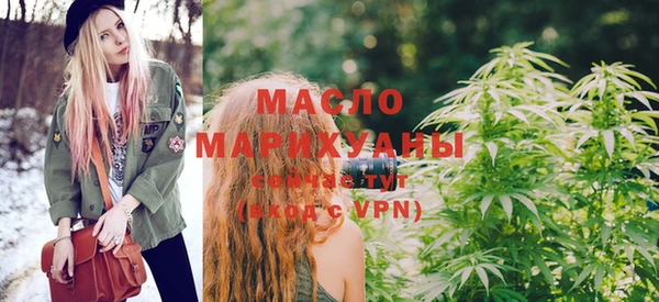 прущая мука Бронницы