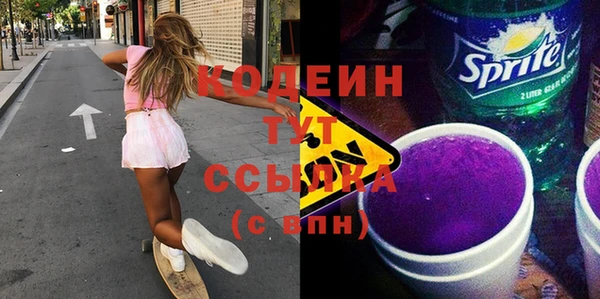 прущая мука Бородино