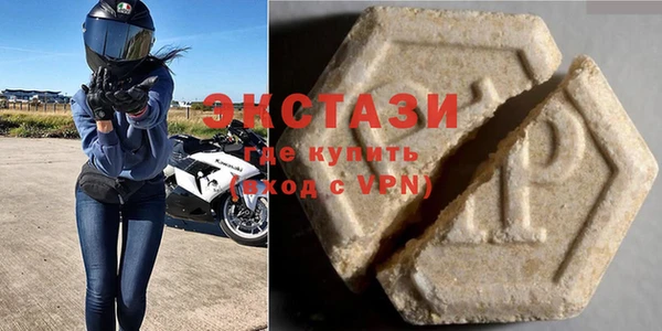 прущая мука Бородино