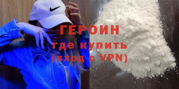 прущая мука Бородино