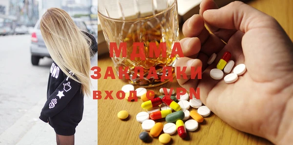 прущая мука Бородино