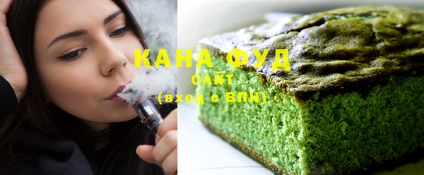 кристаллы Бугульма