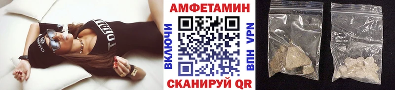 Купить закладки  Гдов  Метамфетамин Methamphetamine 
